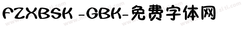 FZXBSK -GBK字体转换